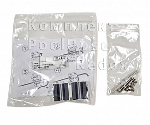 PoolDose Double pH/ORP